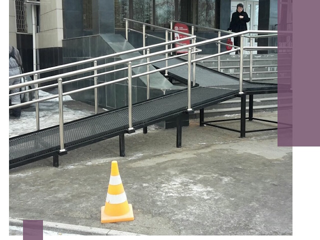 Стационарные пандусы под ключ в Комсомольске-на-Амуре — изготовление и монтаж